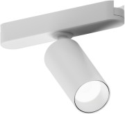 Трековый светильник Rapid A6156PL-1WH 1