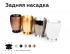 Кольцо декоративное Diy Spot N7927