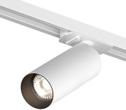 Трековый светильник Scope DK6060-BW+WH