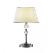 Интерьерная настольная лампа Milena FR5679TL-01N