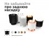 Кольцо декоративное Diy Spot N7928