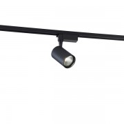 Трековый светильник 2043 2043-LED10TRB