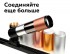 Коннектор Diy Spot A2060