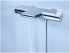 Смеситель для ванны и душа термостатический Grohe Grohtherm 2000 New 34174001