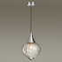 Подвесной светильник Odeon Light Kesta 4949/1
