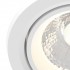 Встраиваемый светодиодный светильник Maytoni Phill DL014-6-L9W