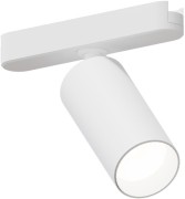 Трековый светильник Rapid A6158PL-1WH 1