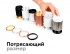 Коннектор Diy Spot A2070