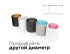 Кольцо декоративное Diy Spot N7194