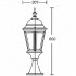 Наземный фонарь 91404L Bl