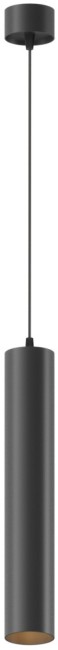Подвесной светильник Focus LED P072PL-L12B3K-1