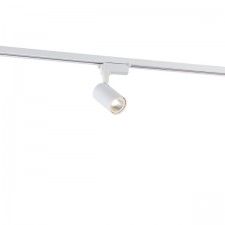 Трековый светильник 2043 2043-LED5TRW