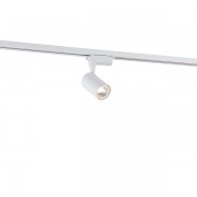 Трековый светильник 2043 2043-LED5TRW