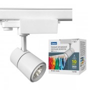Трековый светильник ULB-T52-10W/4000K/H WHITE