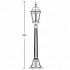 Наземный фонарь 91407L Bl