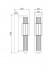 Бра Maytoni Verticale MOD308WL-L9GN3K