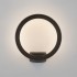 Архитектурная подсветка Ring 1710 TECHNO LED черный