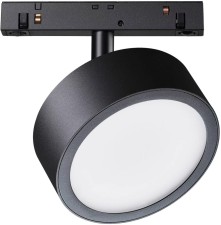 Трековый светильник Rado TR040-4-18W3K-DS