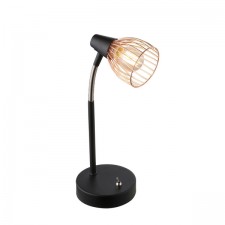 Интерьерная настольная лампа Insolito 7010-501