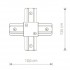Коннектор Profile X-connector 9190