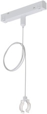 Подвес держатель Loop A492233