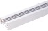 Шинопровод Track Rail  WH Surface 85079/00