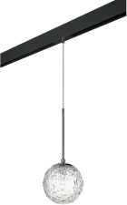 Трековый светильник Bari PRO815210