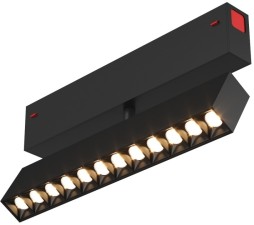 Трековый светильник Smart DK8006-BK