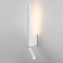 Настенный светильник Sarca 40111/LED белый