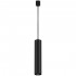 Трековый светильник Maytoni Technical Focus TR025-1-GU10-B